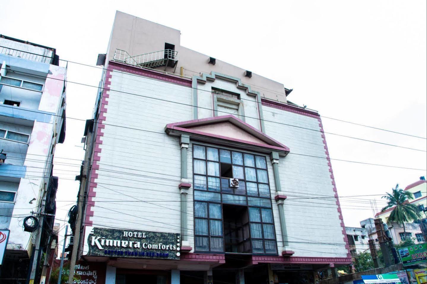 Fabhotel Kinnera Comforts Railway Station Visakhapatnam Exterior photo